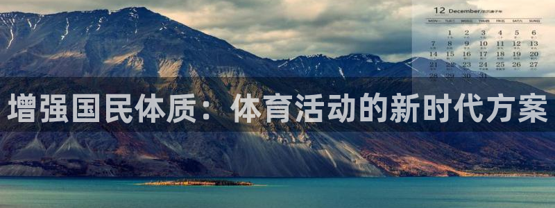 oety欧亿体育官网下载联系电话