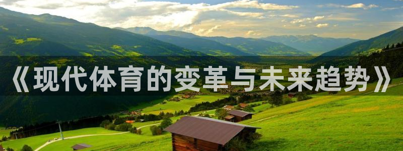 oety欧亿体育官网下载招商电话地址是多少
