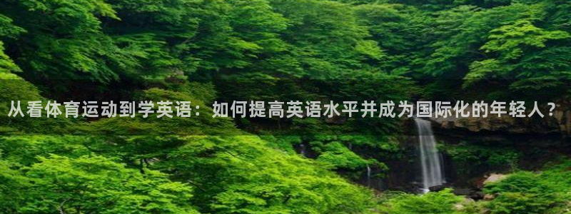 oety欧亿体育官网下载招商电话地址是多少